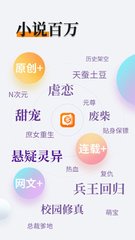 加拿大问鼎app